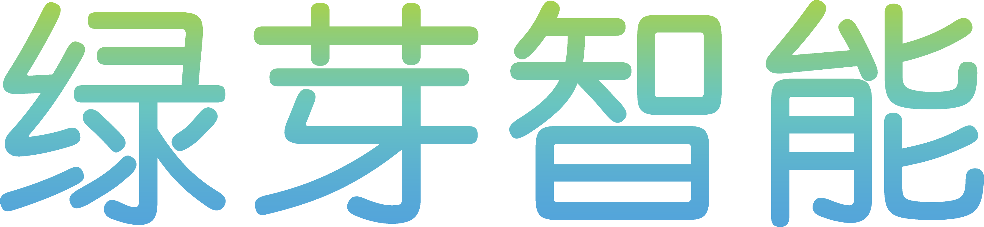绿芽AI Logo